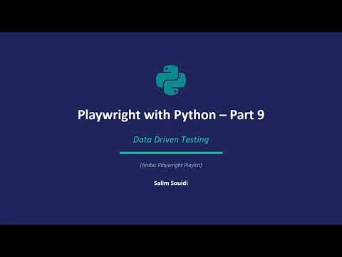 Playwright with Python 11 Data Driven Testing