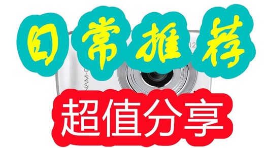 先科（SAST）ST-603吸顶音响喇叭套装定压蓝牙100W功放机公共广播系统吊顶家用门店会议背景音乐组合音箱一拖二9072