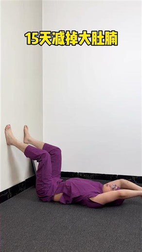 10-Minute Workout for Flat Stomach in 2024! Get Ready for a Smaller Belly