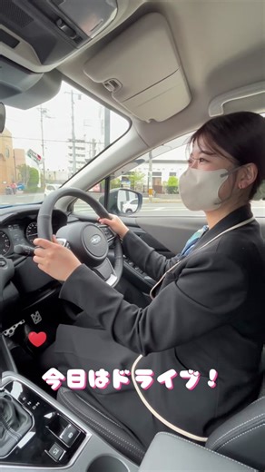 11.6インチディスプレイの使い方をチェック！