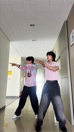 춤출 땐 주변을 살피기🕺🚨