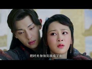 Ashes of Love 香蜜沉沉烬如霜 Romantic kiss scene MV