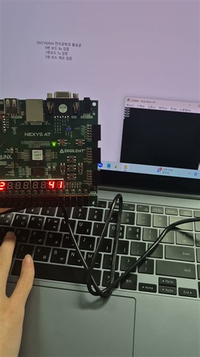 Simple Uart FPGA Rx TX Echo 각각 단독 검증