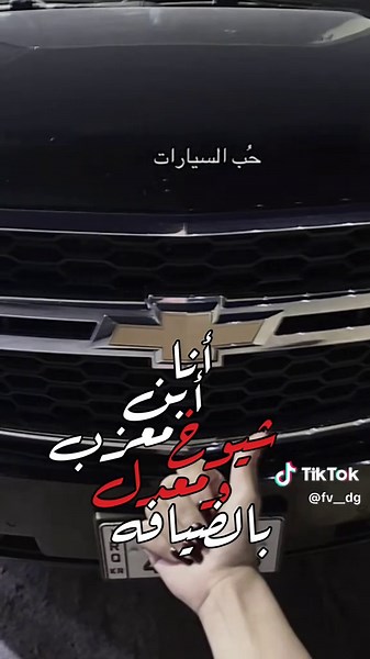 لاندكروزر 2022: تجربة مذهلة في العراق والكويت
