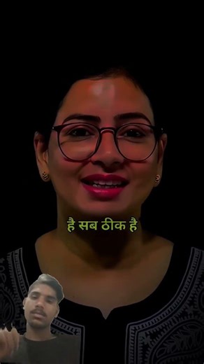 man Main Hun Vishwas 😔. to sambhav hai ll create own path #viral#emostional#status#tranding#short