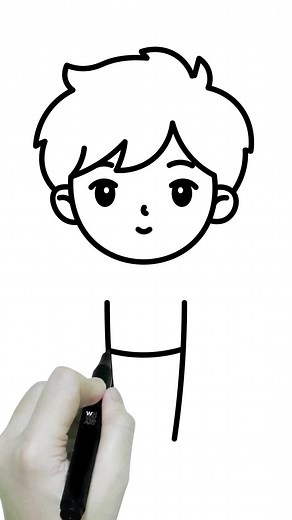 How to Draw a Cute Boy: Step-by-Step Tutorial