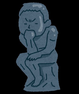 【倫理の勉強法】独学も容易！？　倫理ってこんな科目です！！ - 予備校なら武田塾 出町柳校