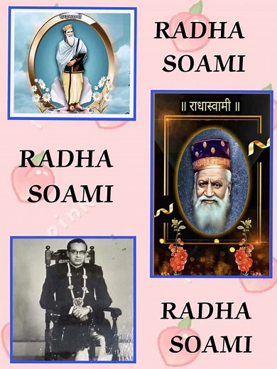 209 reactions · 27 comments | " राधास्वामी दयाल की दया राधास्वामी...