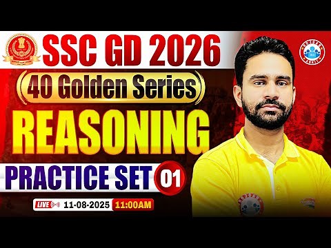 SSC GD Reasoning Classes 2026 | SSC GD Reasoning Practice Set 01 | SSC GD Reasoning Golden Series