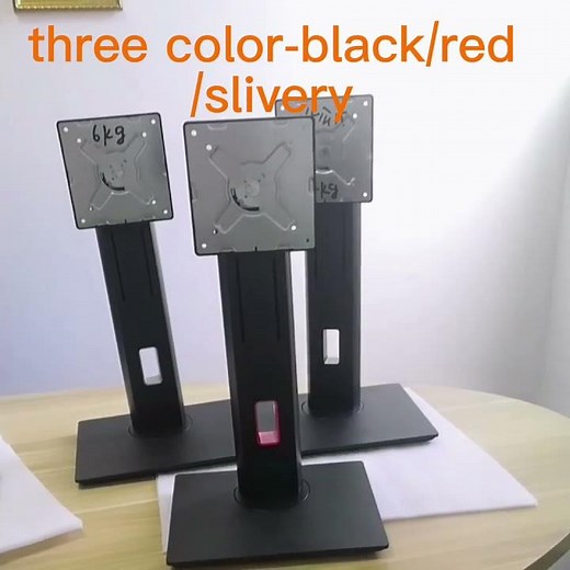 Mount Universal Monitor Stand / Base Table Top Height Adjustable Monitor Stands