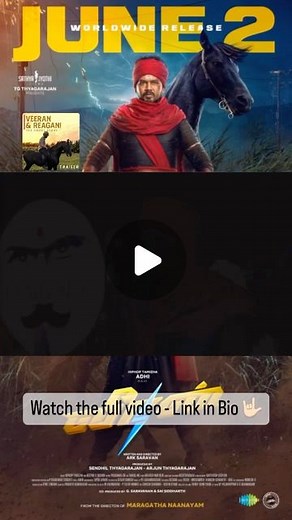 Hiphop Tamizha on Instagram: "Watch the full trailer of the horse story. Veeran & Reagan - Link in bio 蘭❤️"