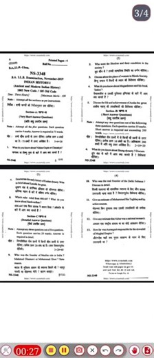 BA. LLB first year question paper first semester indian history all year question paper #exam
