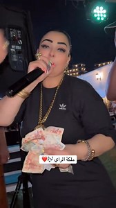 🧏🏼‍♀️🔥 | Chaba Warda Charloumntè