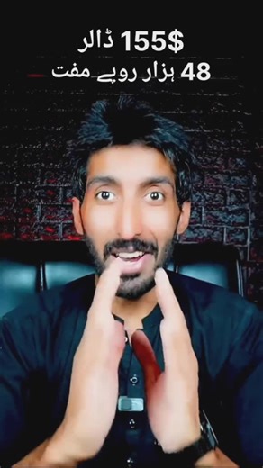 No Name🚫 on Instagram: "Scan the pinned QR Code in Profile and Claim Free CGPT Tokens In Binance App💸💸💸💸 #reels"