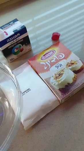 alaakitchenfood ב-TikTok