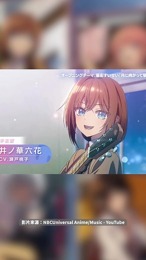 YA.17 #動畫情報前線 | YourAnimes 你的動畫