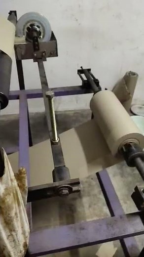 paper cover machine making paper bag