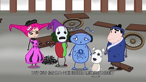 第10集 重伤的柯奇