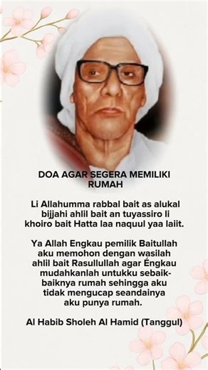 doa agar segera memiliki rumah #seputardakwah #abahgurusekumpul #kajianislam #dakwahislam