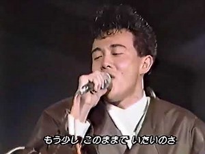 チューブ - シーズン・イン・ザ・サン （ライブ）