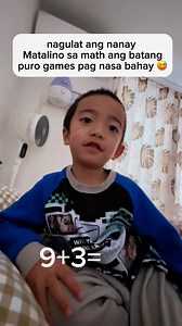 34K views · 496 reactions | gulat nanay magaling pala sa math ang baby boy nmin pag uwi kc sa bahay tv at games na batang nonchalant sa loob bahay #fbyシvideo #goodvibes | Yuikai Babies Love | Facebook