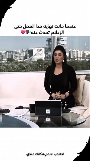 Attack On titan 💔 | ANIME WORLD