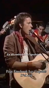 La fête selon Renaud. Tellement d’actualité.👊 | Les Copains D’abord