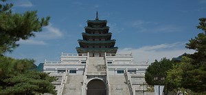 National Folk Museum of Korea, Korean Culture Box
