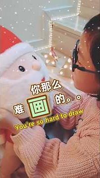 1分钟做出自己的填色书🎨每页仅USD0.10💰#ColoringBookAI “Create Coloring Book in 1 Min⏱️ $0.10/Page💵#ColoringBook