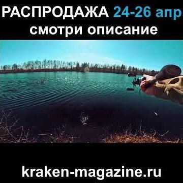 Part 1. Twitching Wobblers. Casting Fishing. Baitcasting Reel