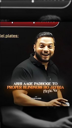 Sir Colour Blindness Ho Gaya Hai 😂😂 #shorts #physicswallah #rajwantsir #funny #ytshorts