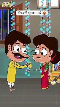 पुली और उसके परिवार की धमाकेदार दीवाली: मिठाई, पटाखे और ढेर सारी खुशियाँ!