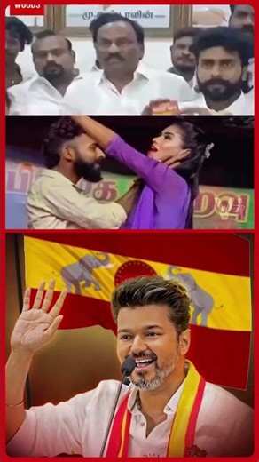 மாட்டிக்கிட்டாங்க! | TVK VS DMK எது BEST | DMK Fake Narrative EXPOSED?