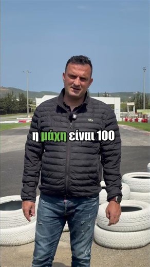 🏁 Ο ΤΕΛΙΚΟΣ του Sprint Rental Kart Cup στην PistaPark Chania είναι εδώ!