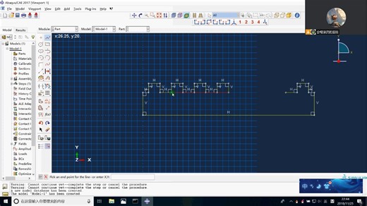 franc3d静态应力强度因子计算视频教程-建模-新学社-新学社-哔哩哔哩视频