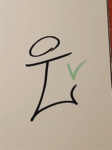 Tutorial letter J 🔥🔥 #graffiti #letter #j #totorial #viral