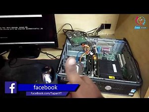 How To Fix Beep Sound Problem | Figure Out Beeping Issue