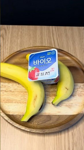 Banana Yogurt Smoothie 🍌🥛 | Healthy & Creamy Breakfast Drink Recipe