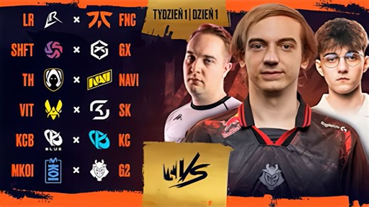 【LEC】2026.01.18 LEC对抗赛 常规赛 第一比赛日