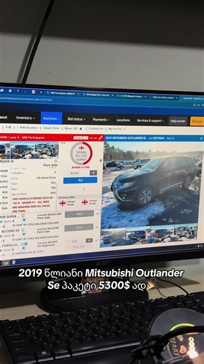 Mate2mcars on TikTok