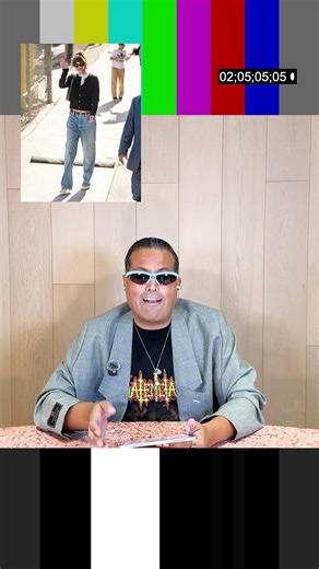 ME ME ME PONGO MIS 👖