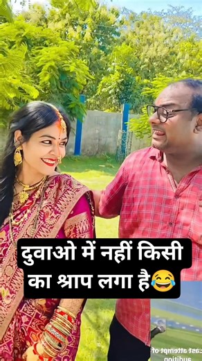 very very funny comments 😂 | try not to laugh funny comments | viral reels funny comments