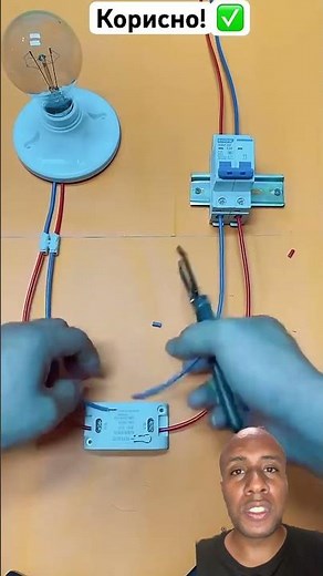 Automação Residencial Simples: Ligando Lâmpadas em Paralelo com Módulo Relê