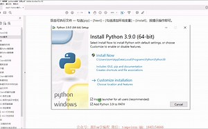 07-下载和安装python解释器