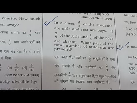 Study_point _27 is live