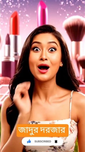 This Door Can Take You to Your imagination 😨 Magical Door makeup and jelly world & Childhood 🧸