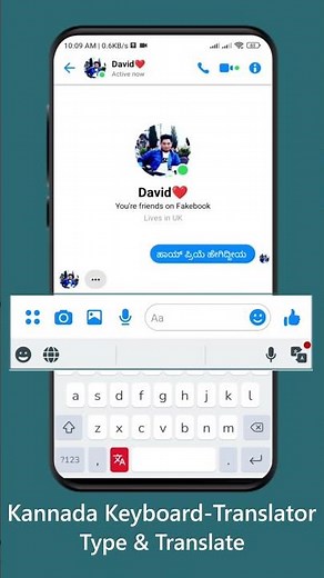 Kannada Keyboard | English to Kannada Translator | All Language Speak and Translate - [7]