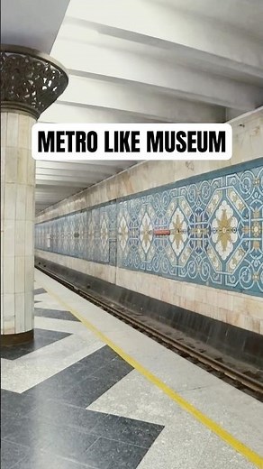 Metro System with History