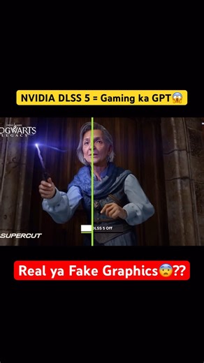 NVIDIA DLSS 5 = Gaming ka GPT Moment? 😳 Real ya Fake Graphics