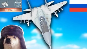终于也是开上米格29了💀☢️